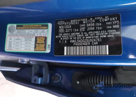 2025 Hyundai Elantra Sel Convenience из США, поврежденный, VIN KMHLS4DG2SU924761